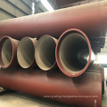 High Quality DN400 Cement Lined Ductile  Iron Pipe for Potable Water